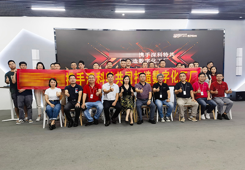 深圳某電子公司打造MES數(shù)字化工廠，推動管理變革，激發(fā)澎湃動力