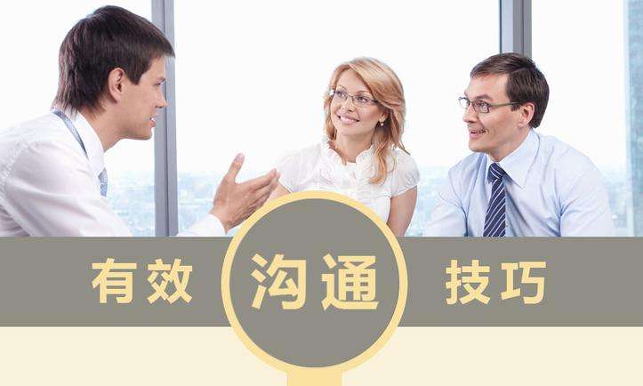 干貨 | 如何與MES系統(tǒng)公司溝通項(xiàng)目進(jìn)度？