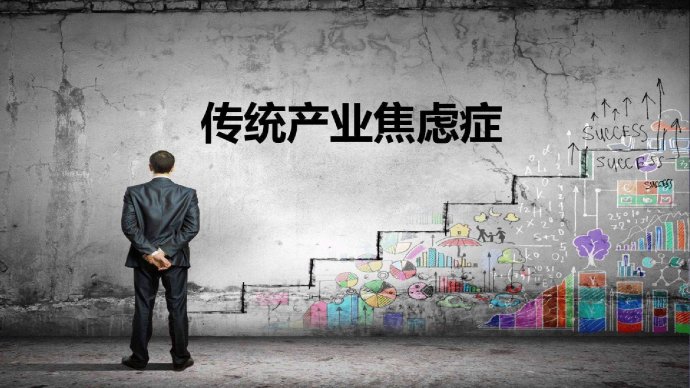 戳中痛點！MES系統(tǒng)項目四大困惑