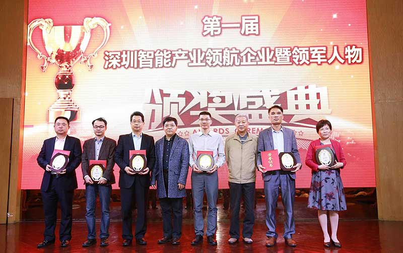 “智能制造產(chǎn)業(yè)領(lǐng)軍人物”榜單發(fā)布，深科特陳博士獲殊榮