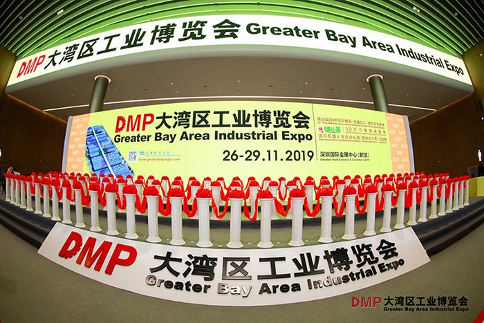 DMP大灣區(qū)工業(yè)博覽會|MES云平臺激活生產(chǎn)數(shù)據(jù)價值，為工業(yè)企業(yè)賦能